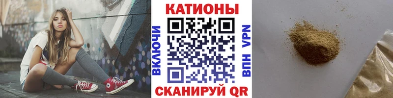 Купить Киржач Alpha-PVP  АМФ  Мефедрон  Кодеин  Cocaine  mega онион  ГАШ  Конопля 