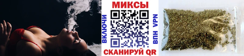 как найти наркотики  Киржач  Бутират 1.4BDO 