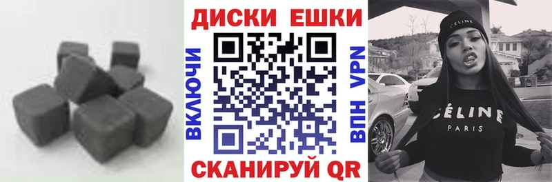 дарнет шоп  Киржач  ЭКСТАЗИ бентли 