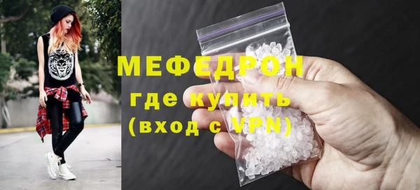 бутик Кодинск