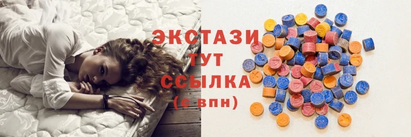 героин Коряжма