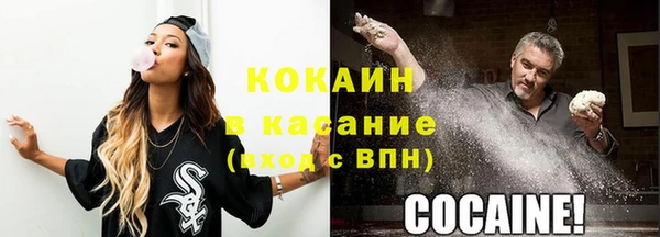 твердый Березники