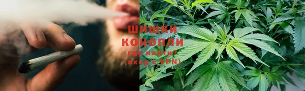 бутик Кодинск