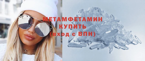 герыч Козельск