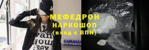 героин Коряжма