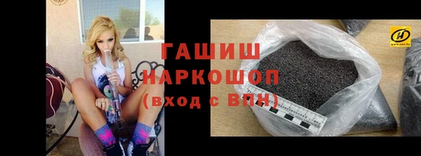героин Коряжма