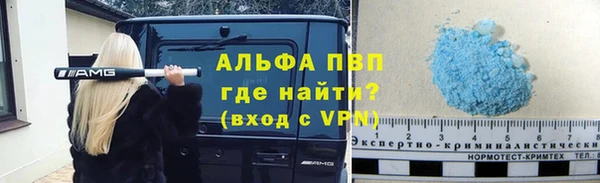 кокаин колумбия Домодедово