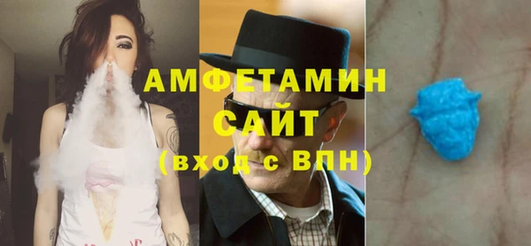 mdpv Корсаков