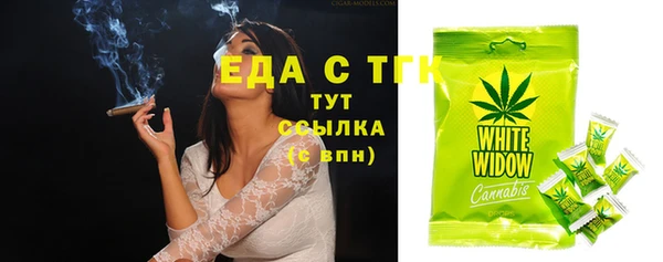 mdpv Корсаков