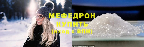 герыч Козельск