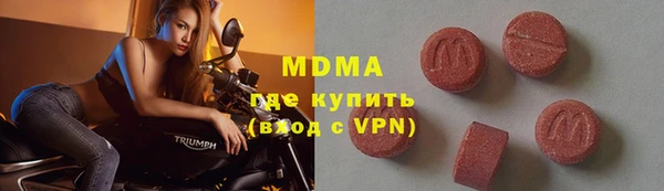 героин Коряжма