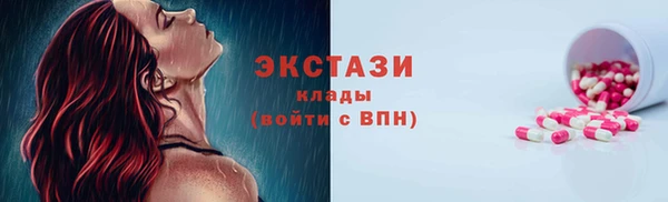 герыч Козельск