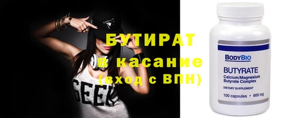героин Коряжма