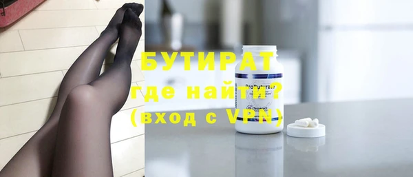 гашиш Козловка