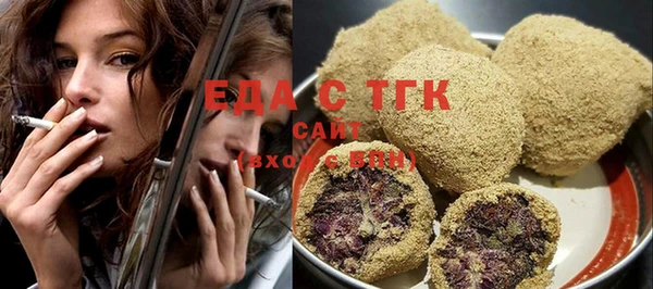 гашиш Козловка