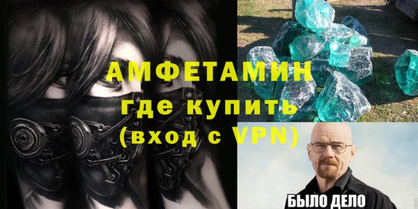 гашиш Козловка