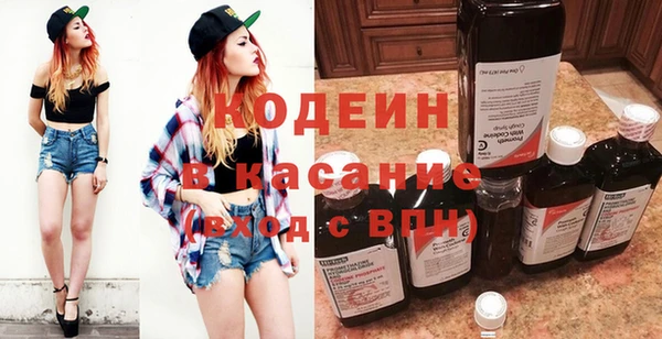 mdpv Корсаков