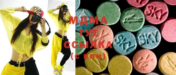 героин Коряжма