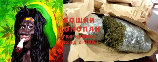 герыч Козельск