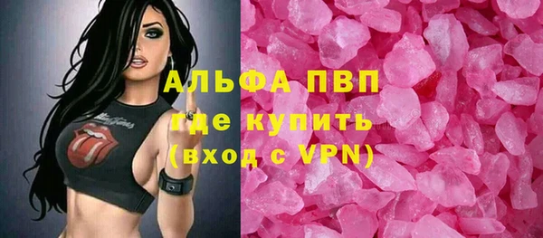гашиш Козловка