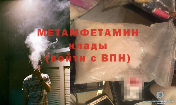 герыч Козельск