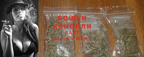 бутик Кодинск