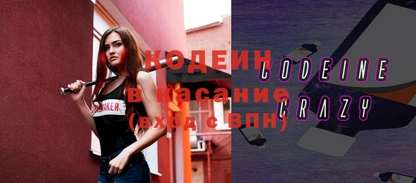 гашиш Козловка
