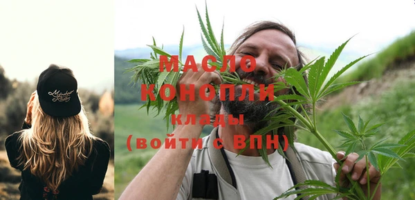 гашиш Козловка