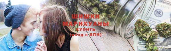 гашиш Козловка