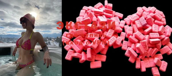гашиш Козловка