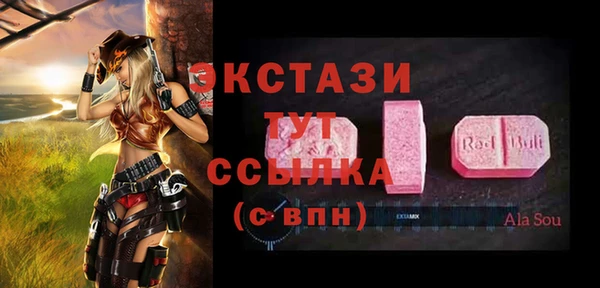 герыч Козельск