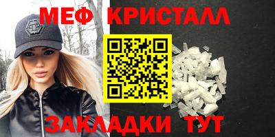 гидропоника Тара