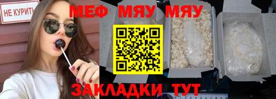 гидропоника Тара
