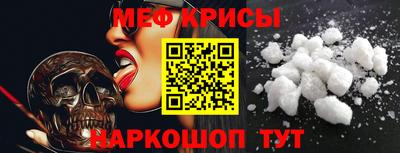 гидропоника Тара
