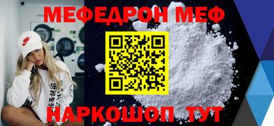 гидропоника Тара