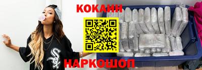 PSILOCYBIN Татарск