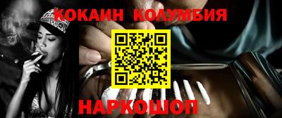 PSILOCYBIN Татарск
