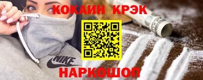 PSILOCYBIN Тверь