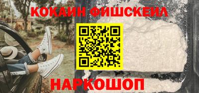 PSILOCYBIN Тверь