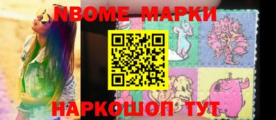 гидропоника Тара