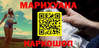 гидропоника Тара
