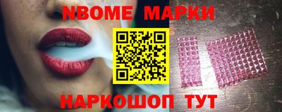 PSILOCYBIN Татарск