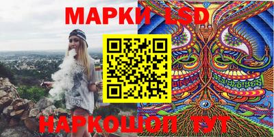 гидропоника Тара