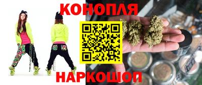 гидропоника Тара