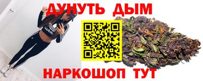 PSILOCYBIN Татарск