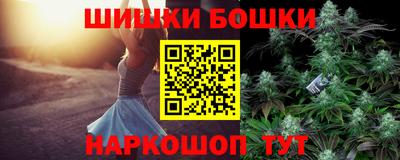 PSILOCYBIN Тверь