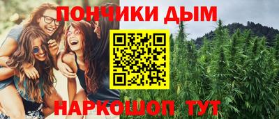 PSILOCYBIN Тверь