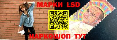 гидропоника Тара