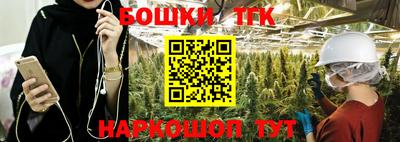 гидропоника Тара