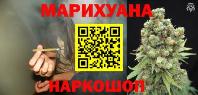 PSILOCYBIN Татарск